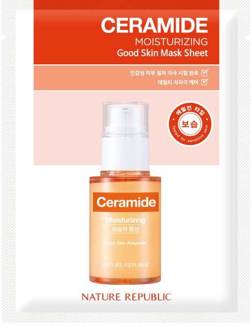Nature Republic Good Skin Ceramide Mask Sheet 24 g