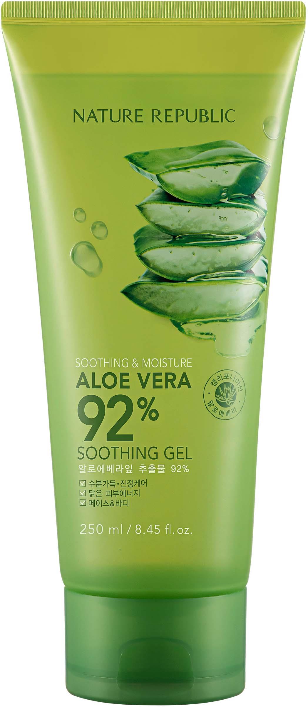 aloe vera pflanze günstig kaufen Aloe vera (Echte Aloe) kaufen main image 1
