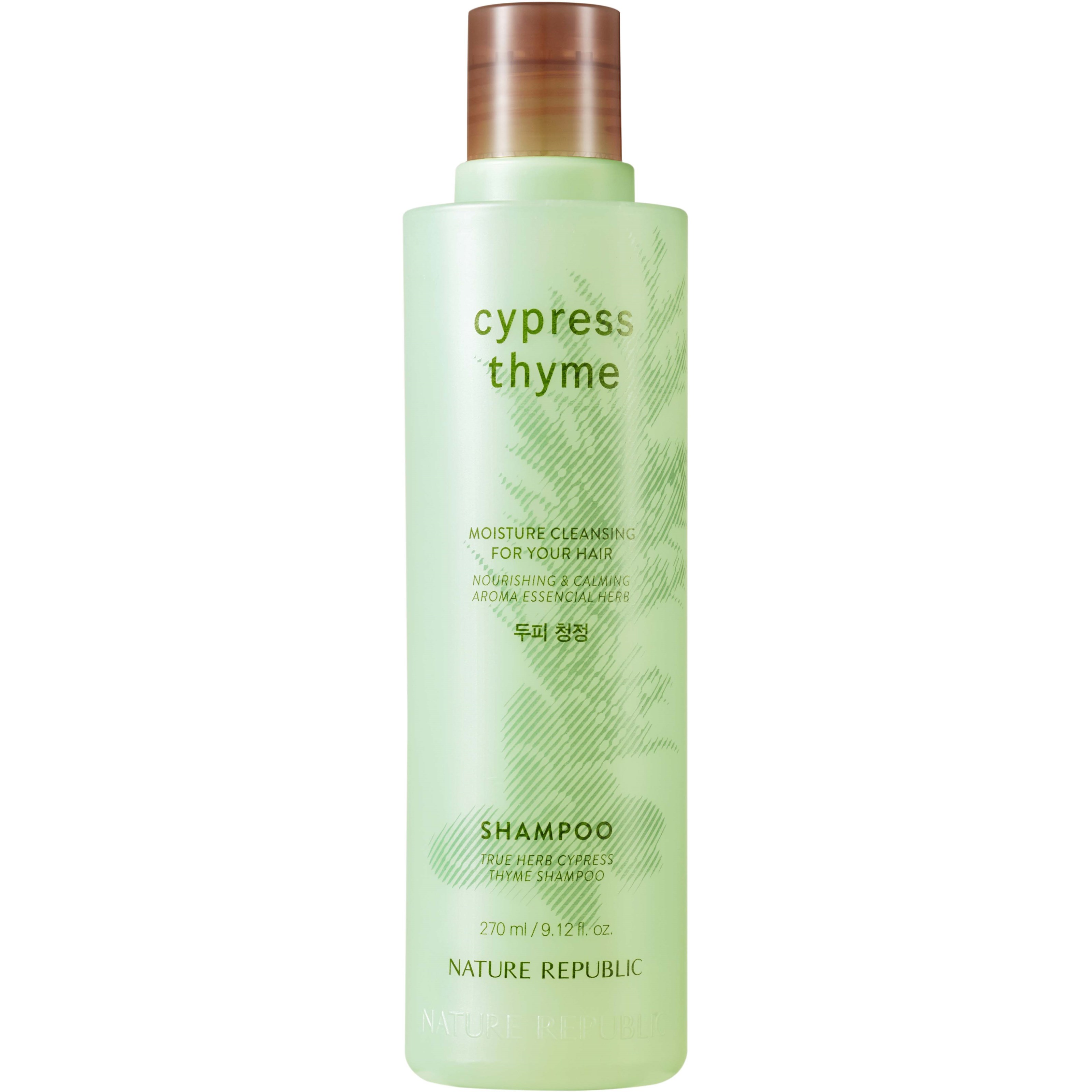 Läs mer om Nature Republic True Herb Cypress Thyme Shampoo 270 ml