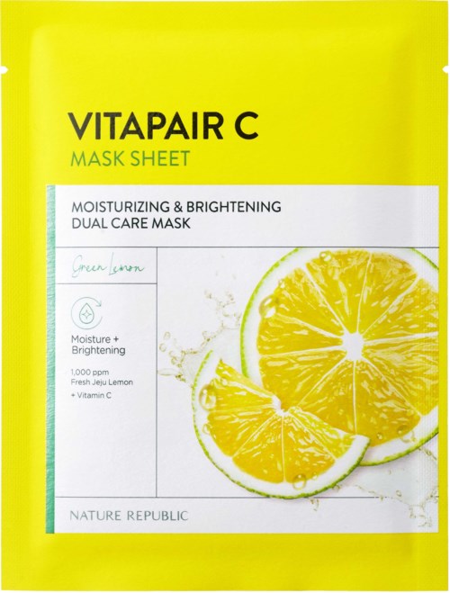 Bright yellow packaging for a face mask with lemon image, text about moisturizing and brightening benefits.