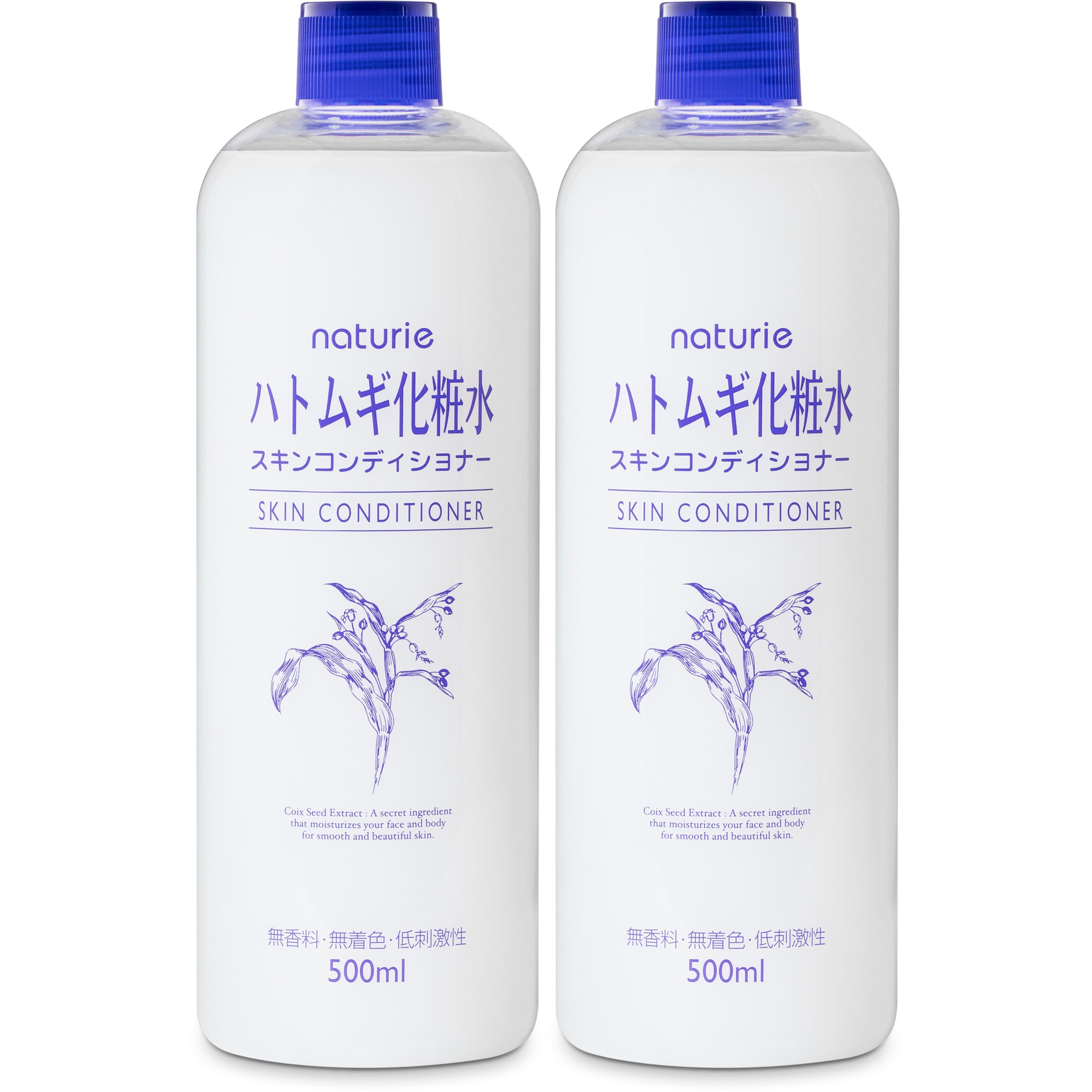 Naturie Bundle Hatomugi Essence 500 ml x 2