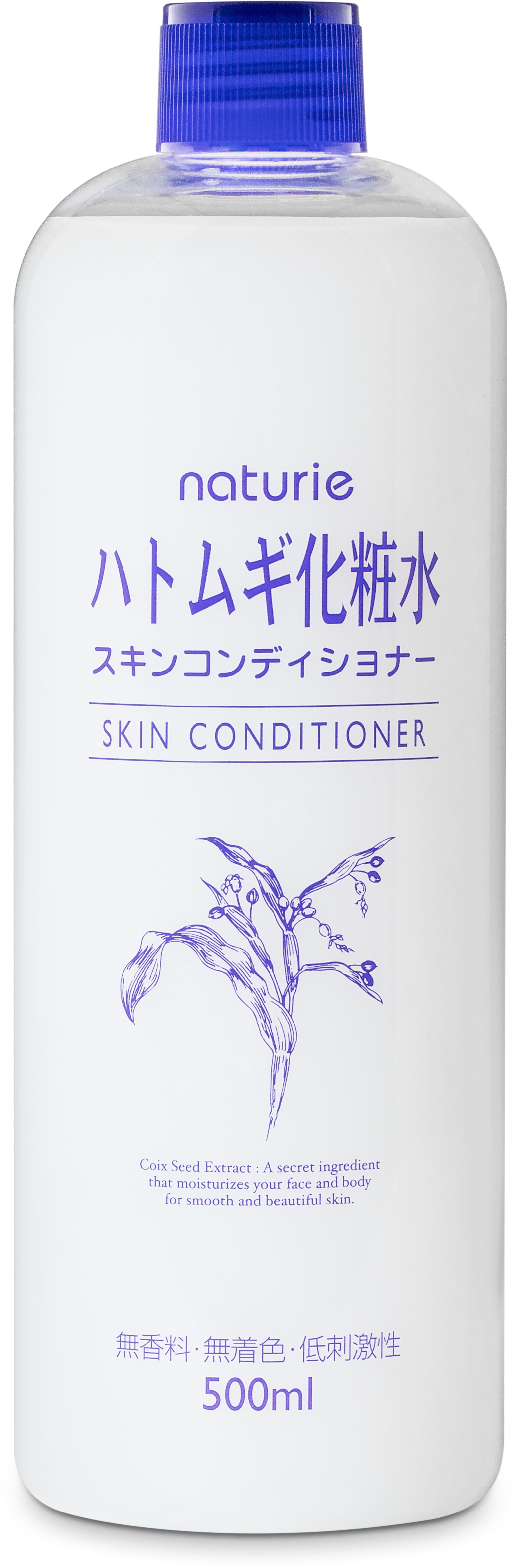 芸能人愛用 skin conditioner Ⅳ 化粧水/ローション