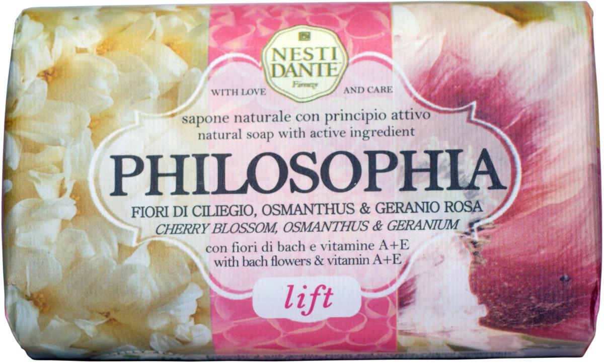 Nesti Dante Philosophia Lift 250 g