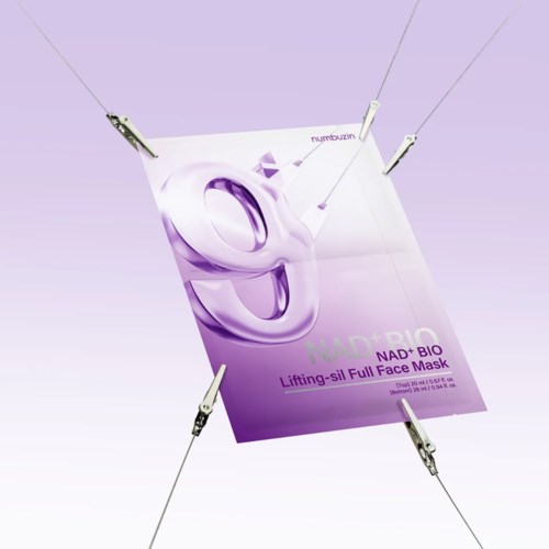 NAD+ Bio mask packaging features a purple and white design with a 3D 'g' letter and product details.