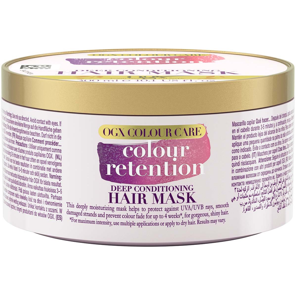 Color Retention Hair Mask - 300 ml