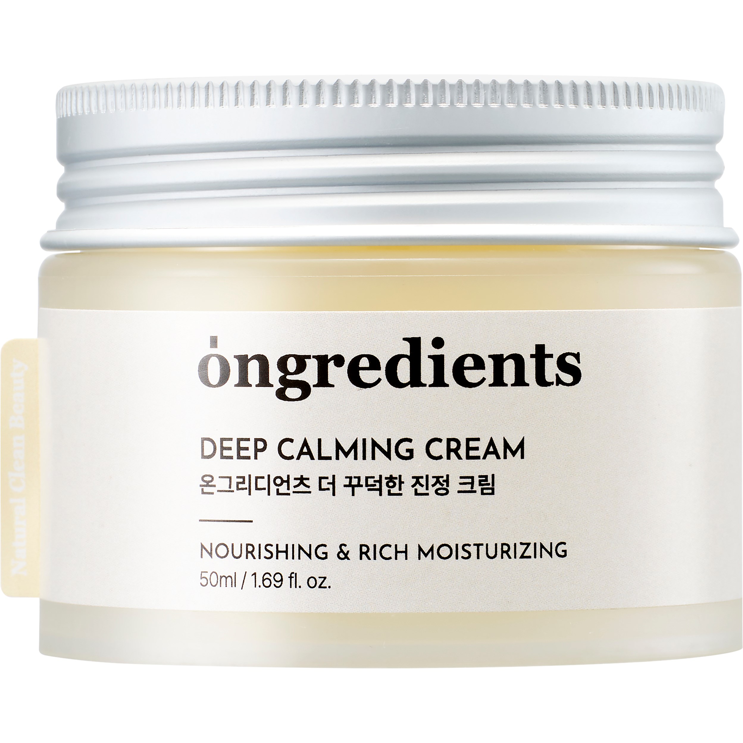 Ongredients Deep Calming Cream 50 ml billede