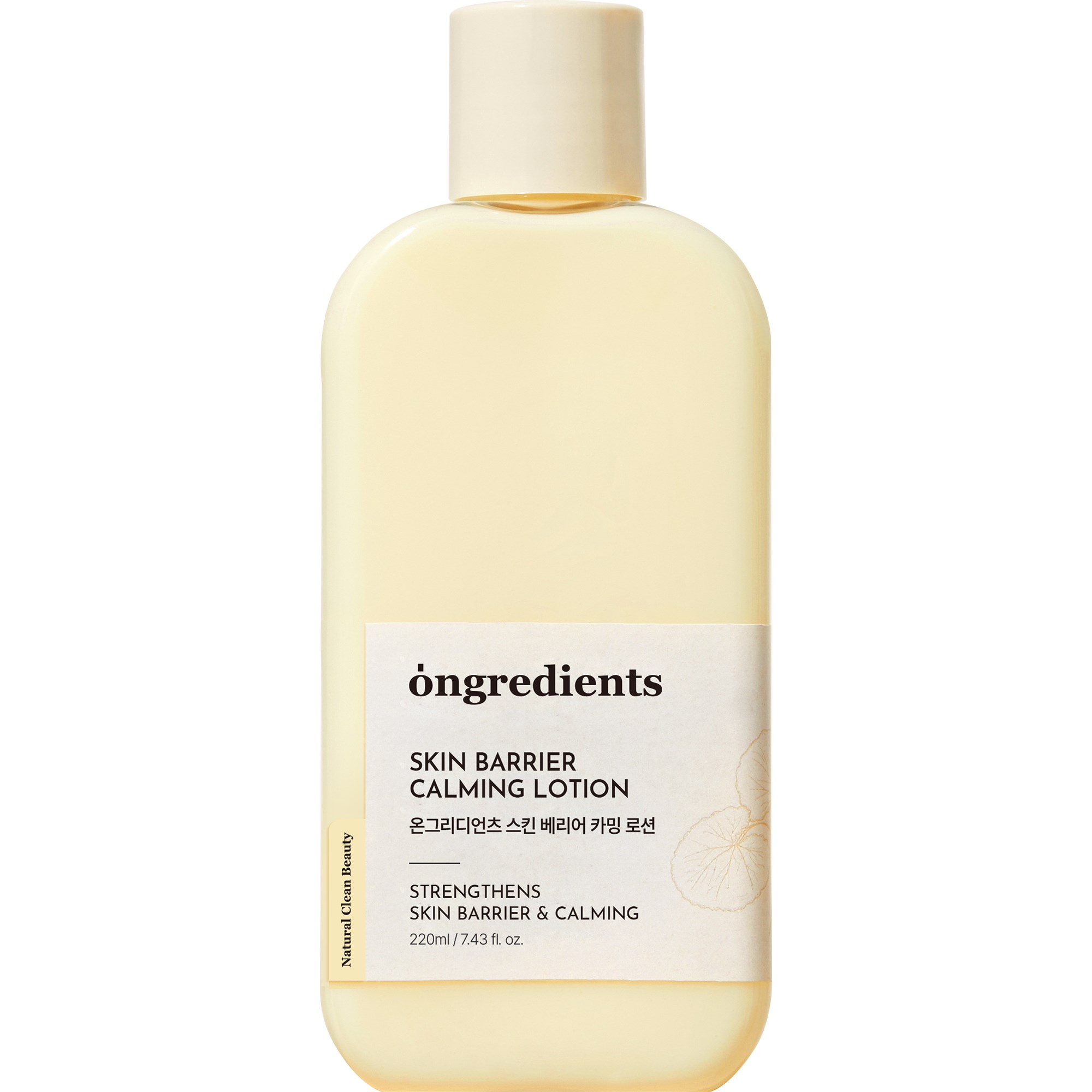 Ongredients Skin Barrier Calming Lotion 220 ml billede