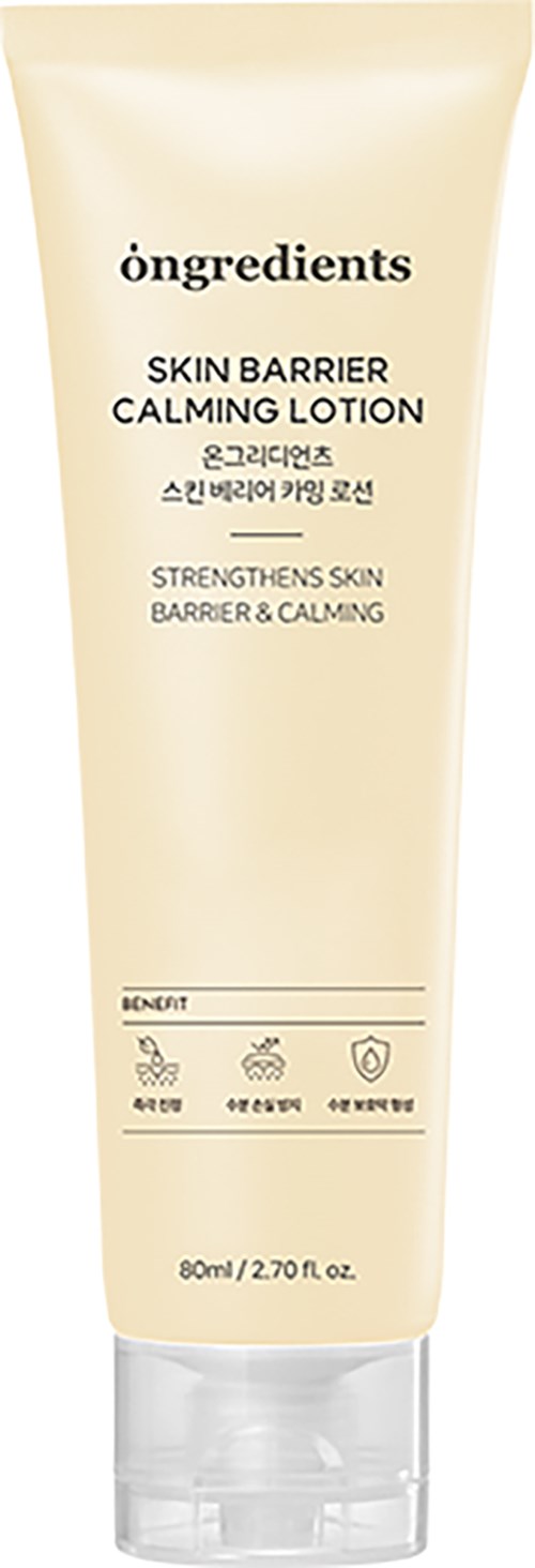 Ongredients Skin Barrier Calming Lotion 80 ml