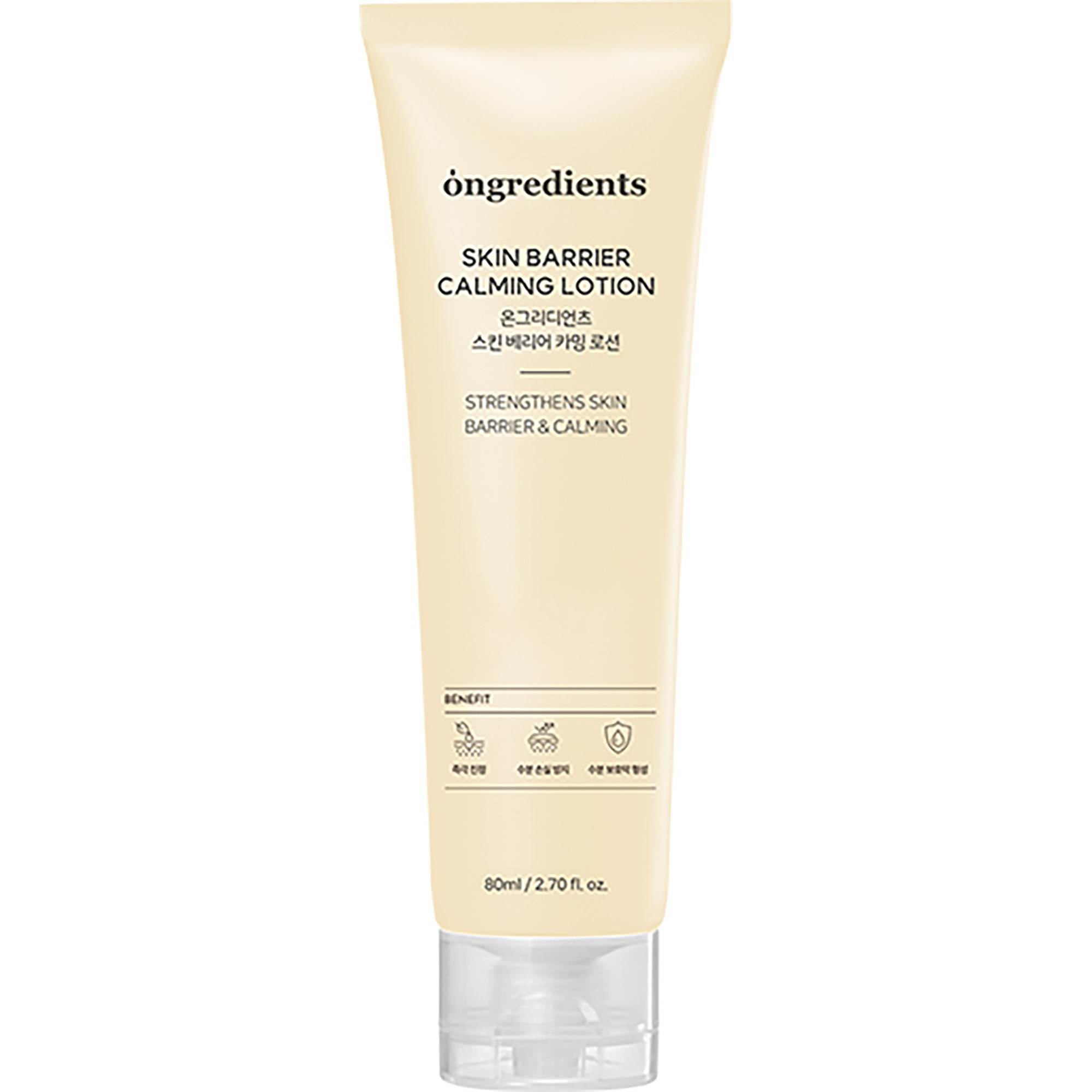Ongredients Skin Barrier Calming Lotion 80 ml