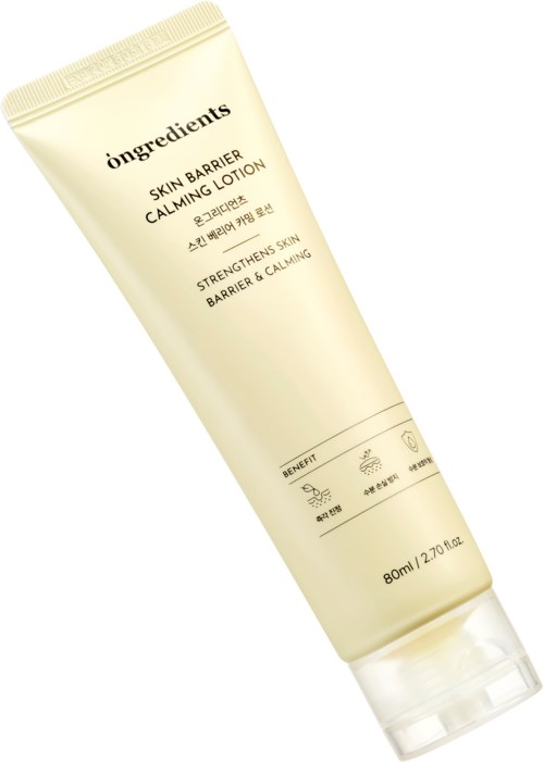 A white tube of skin barrier calming lotion with text and icons, 80ml. Designed to soothe and strengthen skin.