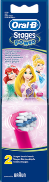 En boks børnetandpasta med Disney-prinsesser og to typer tandpasta i.