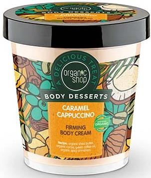 Organic Shop Firming Body Cream Caramel Capuccino 450 ml