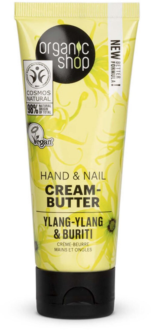 Yellow tube with black cap, labels for cream butter, hand and nail care, vegan, natural ingredients, Ylang-Ylang and Buriti.