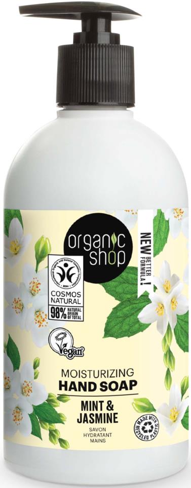 Organic Shop Moisturizing Hand Soap Mint & Jasmine 500 ml