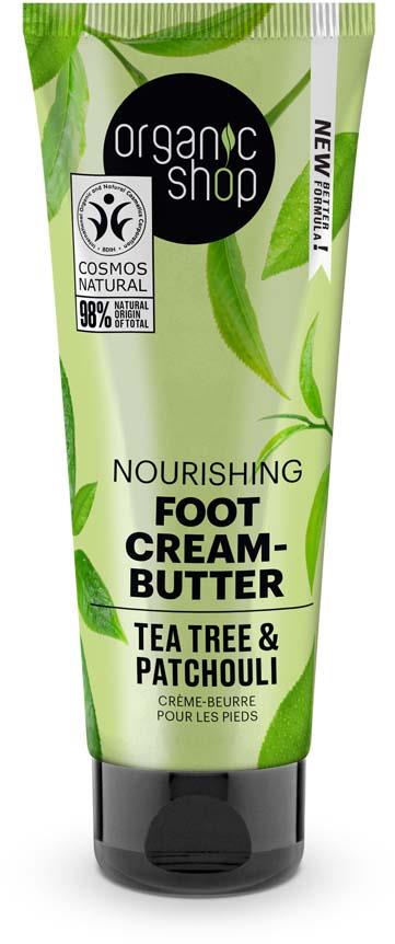 Organic Shop Nourishing Foot Cream-Butter Tea Tree & Patchouli 75 ml
