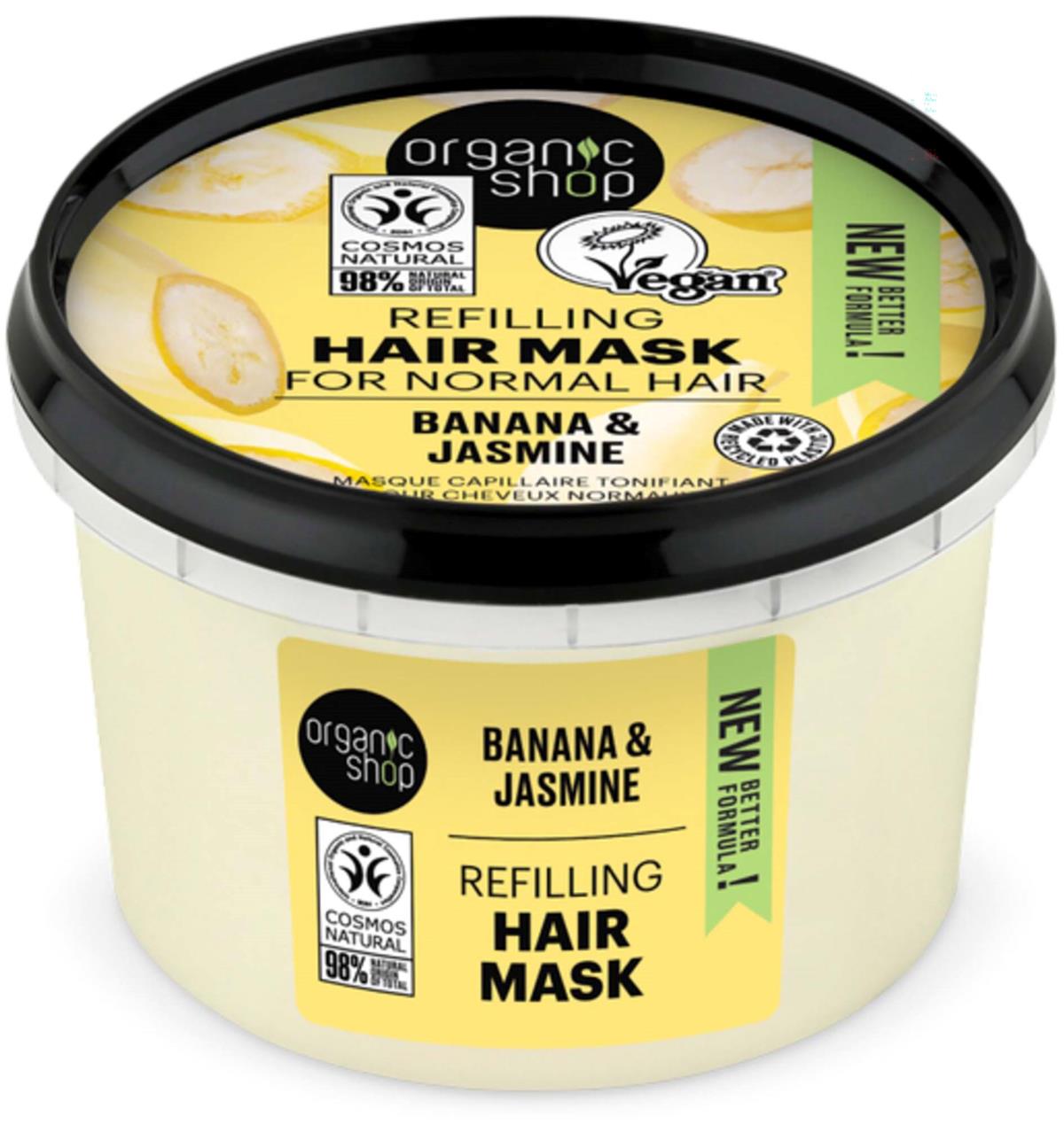 Organic Shop Hair Mask Banana & Jasmine 250 ml