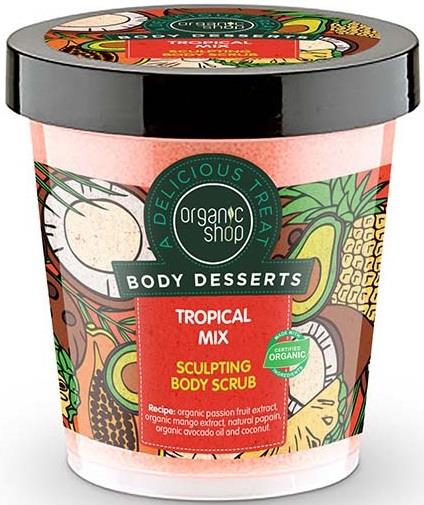 Organic Shop Sculpting Body Scrub Tropical Mix 450 ml