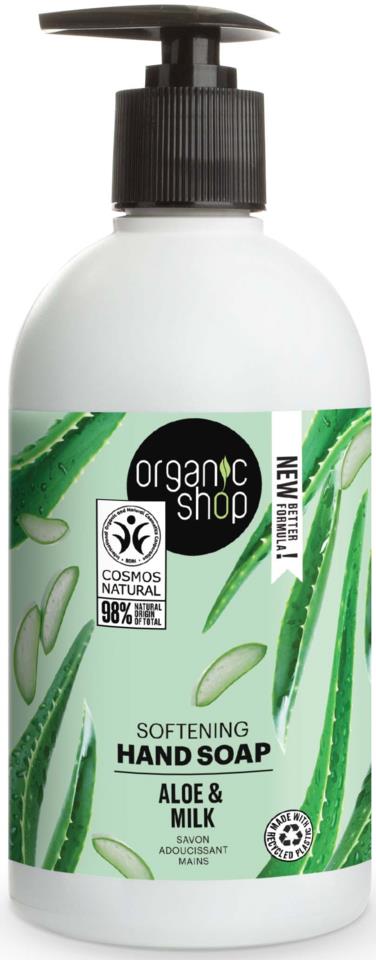 Organic Shop Softening Hand Soap Aloe & Milk 500 ml