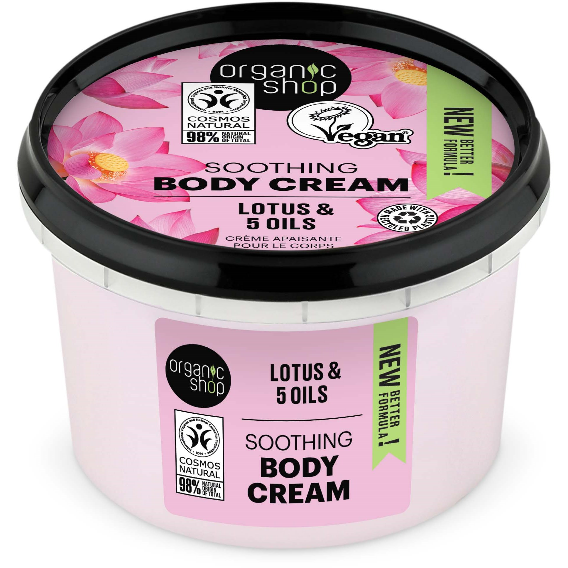 Läs mer om Organic Shop Soothing Body Cream Lotus & 5 Oils 250 ml