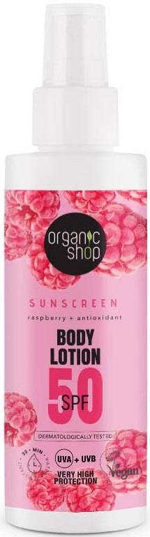 Organic Shop Sunscreen Body Lotion SPF50 150 ml