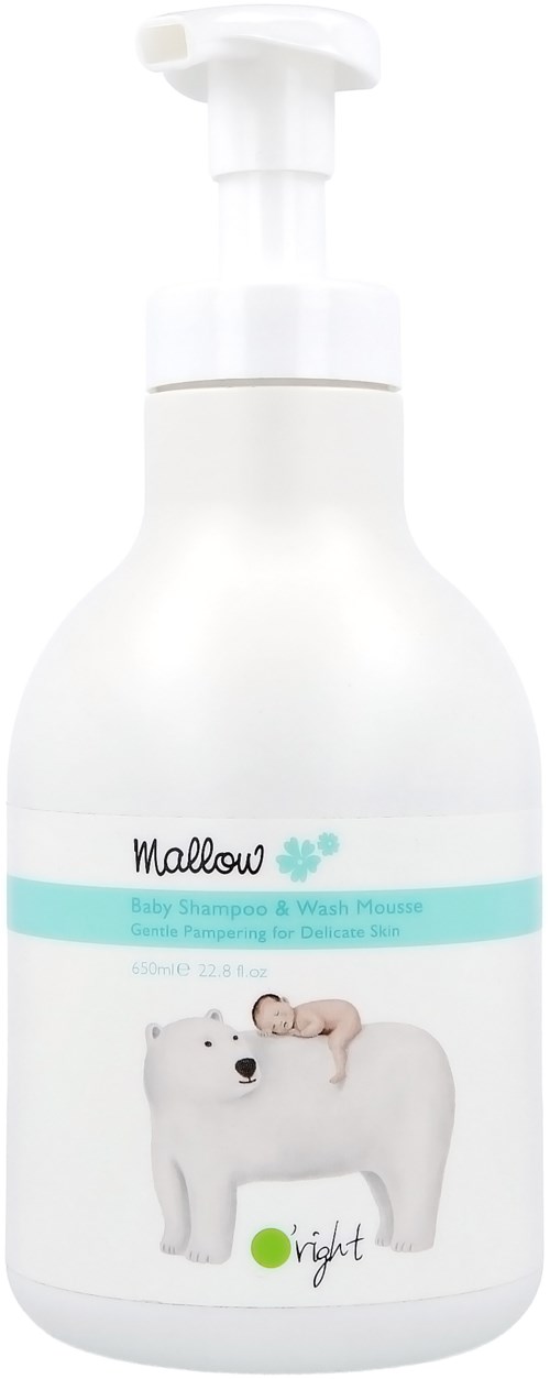 Flaske med baby-sjampo og vaske mousse, med bjørn og babyillustrasjon, for følsom hud.