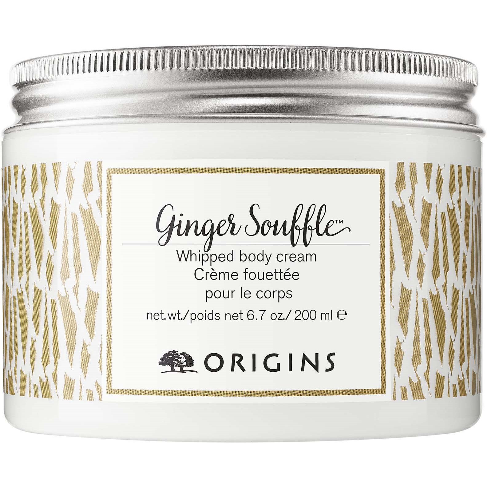 Origins Ginger Souffle Whipped Body Cream 200 ml