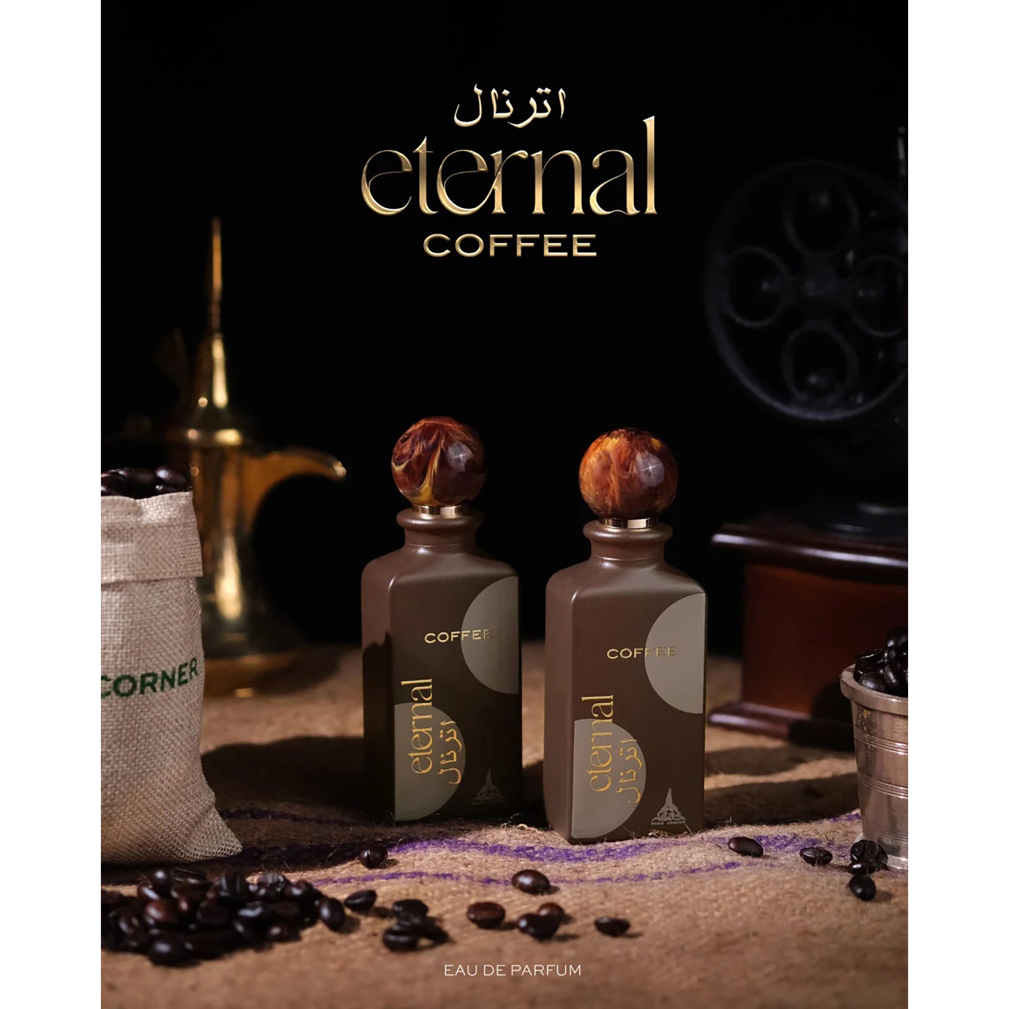 Paris Corner Eternal Coffee Eau de Parfum 85 ml (obrázok 3)