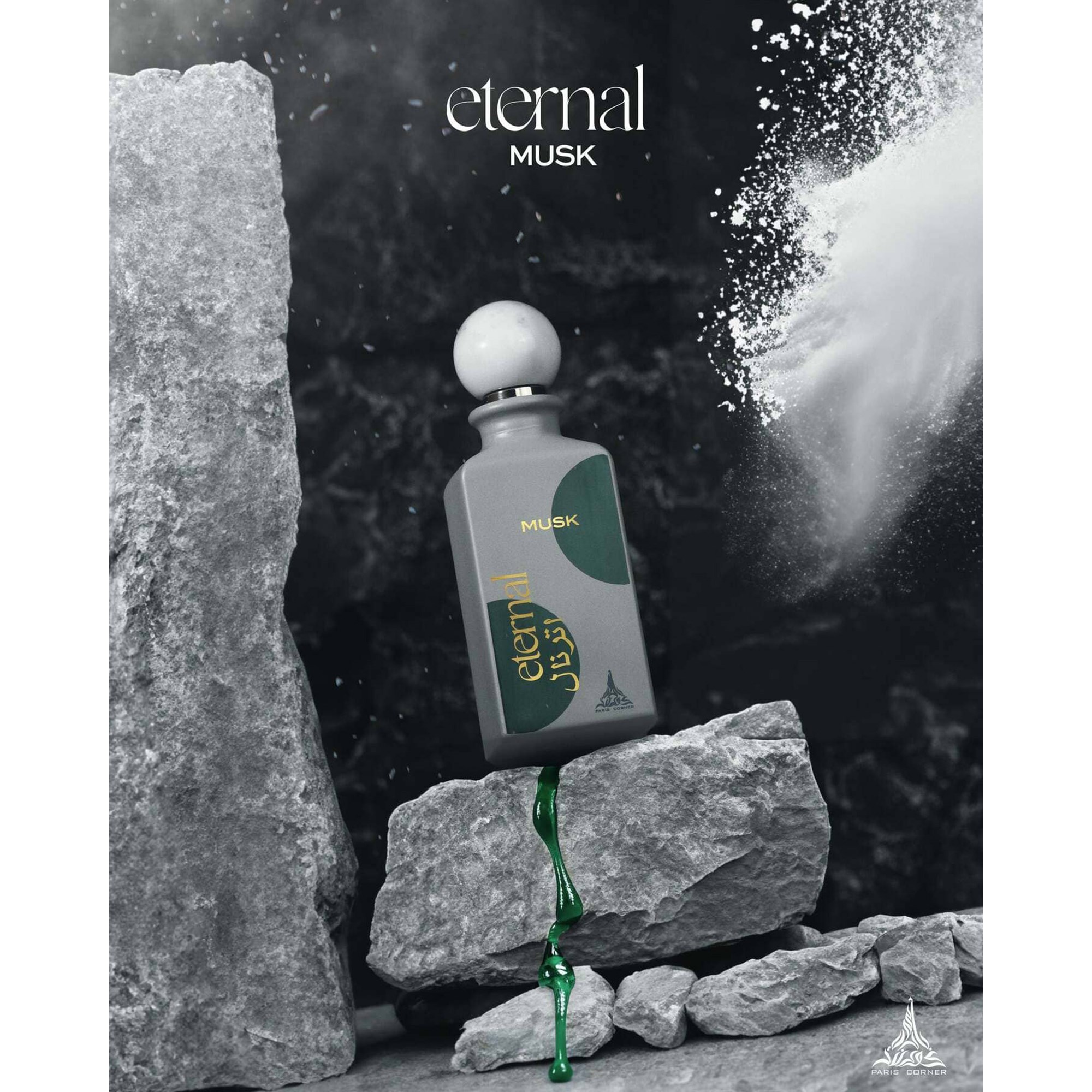 Paris Corner Eternal Musk Eau de Parfum 85 ml (obrázok 3)