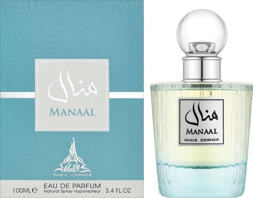A perfume bottle and box with blue and white colors, displaying the name 'MANAAL' and a flame logo.