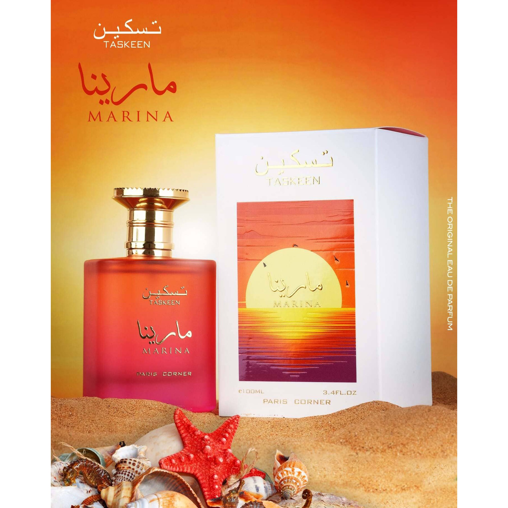Paris Corner Taskeen Marina Eau de Parfum 100 ml (obrázok 3)