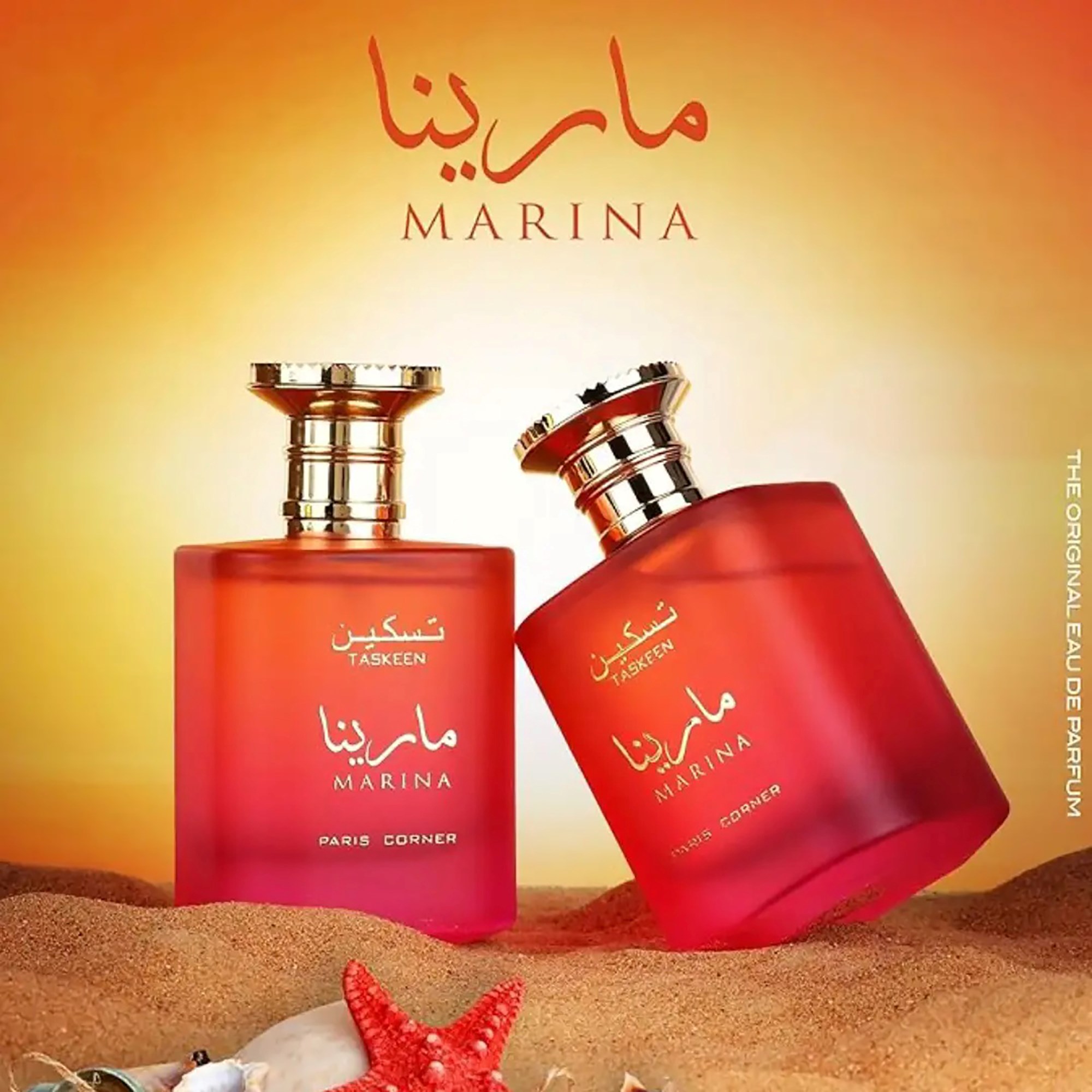 Paris Corner Taskeen Marina Eau de Parfum 100 ml (obrázok 5)