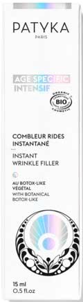 Сыворотка для лица Patyka Instant Wrinkle Filler, против морщин, 15 мл — фото 3