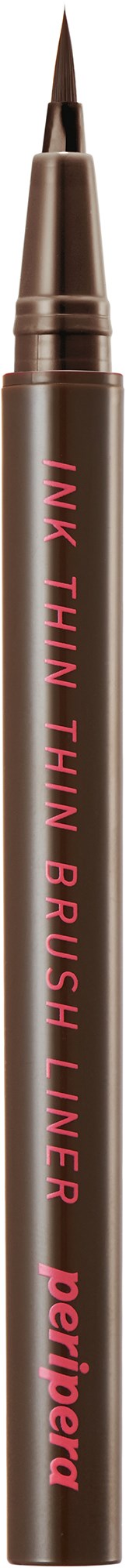 A brown pen with a pointed tip, displaying text: 'MAX TINY TWIN BRUSH LINER' and 'regporea' on the side.