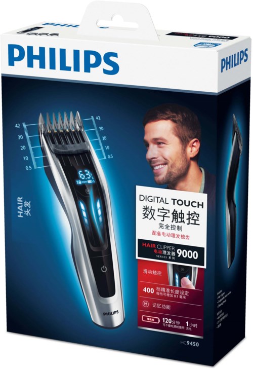 Машинка для стрижки Philips HC9450-15, сенсорное управление — фото 6