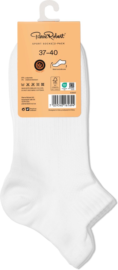White sports socks with packaging label indicating size 37-40 and features for comfort and quality.