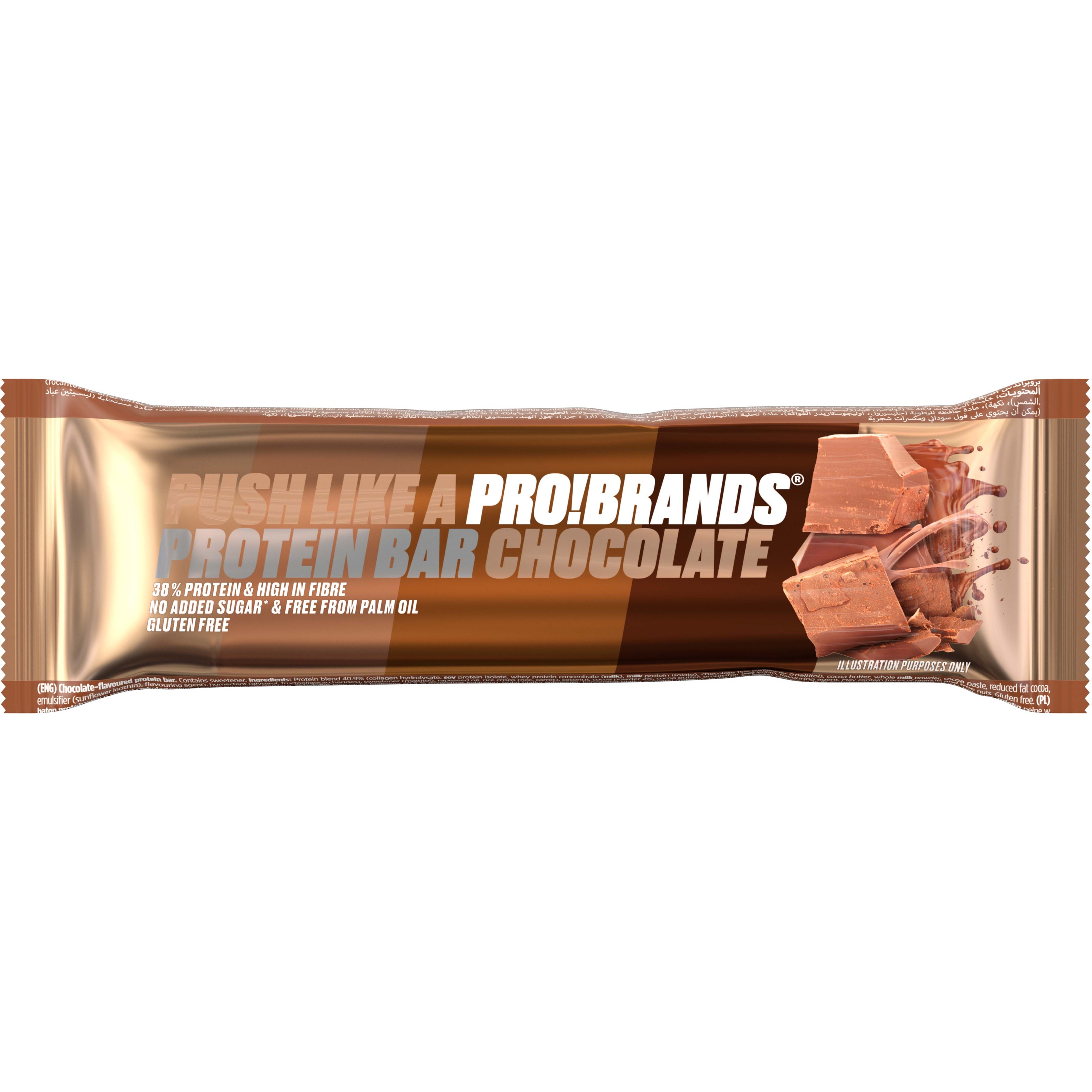 ProBrands Protein Bar Chocolate 45 g