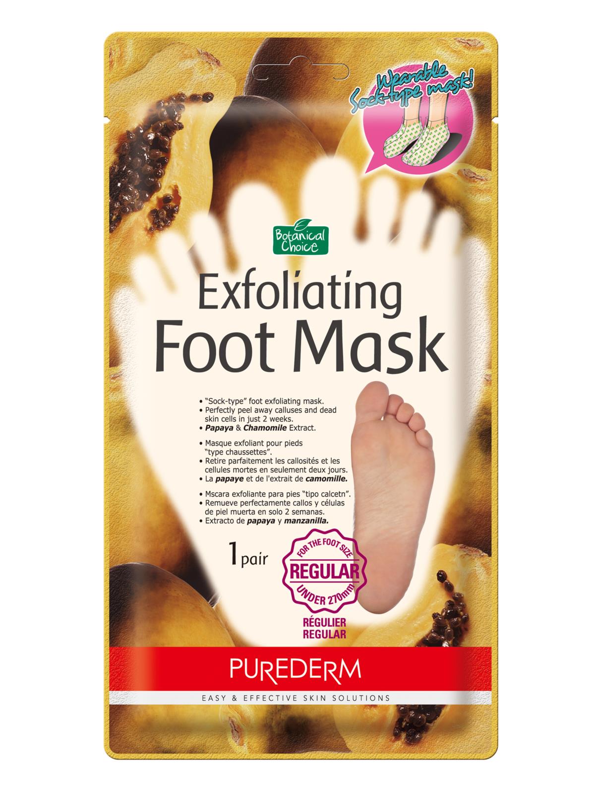 Purederm Exfoliating Foot Mask 40 ml