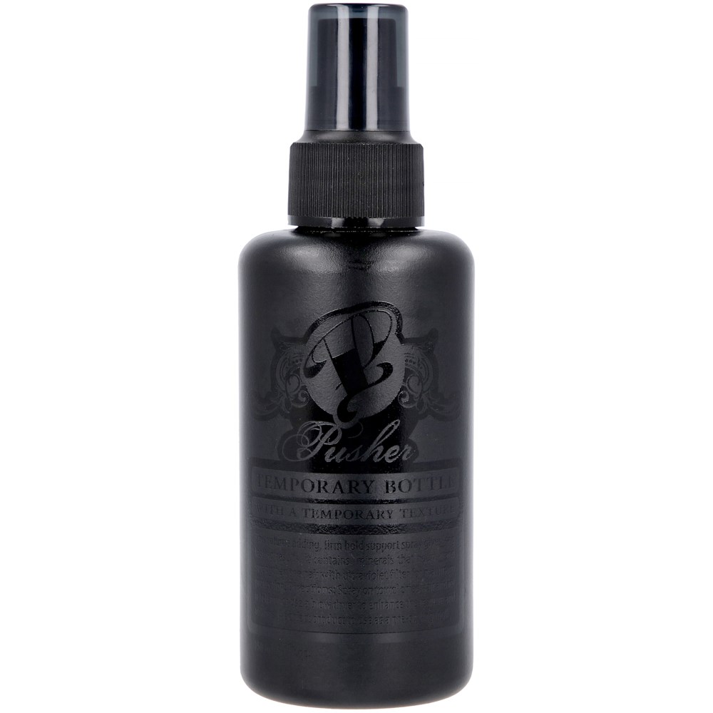 Pusher Pusher Temporary Bottle Saltvattenspray 150 ml
