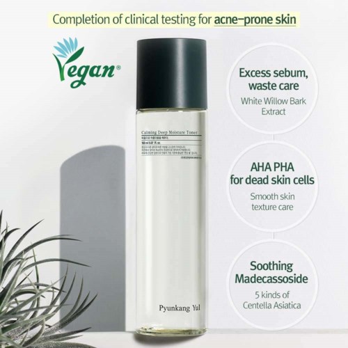 Pyunkang Yul Calming Line Gift Set