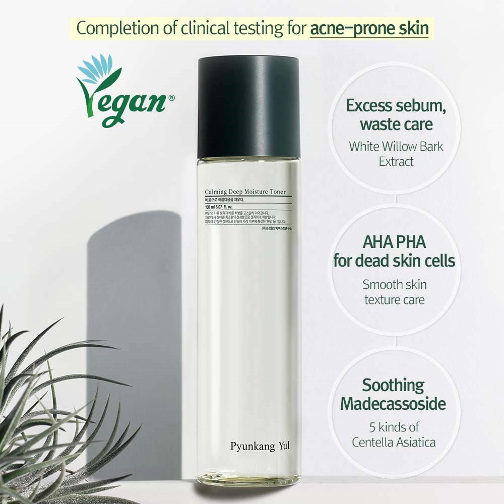 Pyunkang Yul Calming Line Gift Set (obrázok 3)