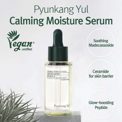 Pyunkang Yul Calming Line Gift Set