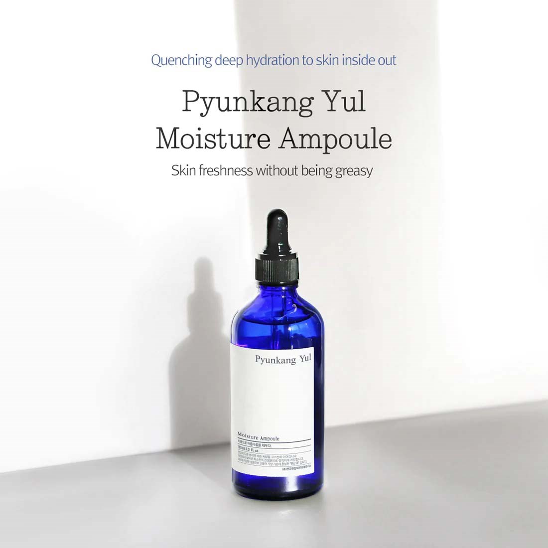 Pyunkang Yul Moisture Ampoule 100 ml (obrázok 5)