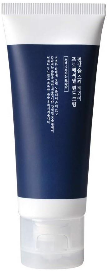 Pyunkang Yul Skin Barrier Professional Hand Cream 50 ml