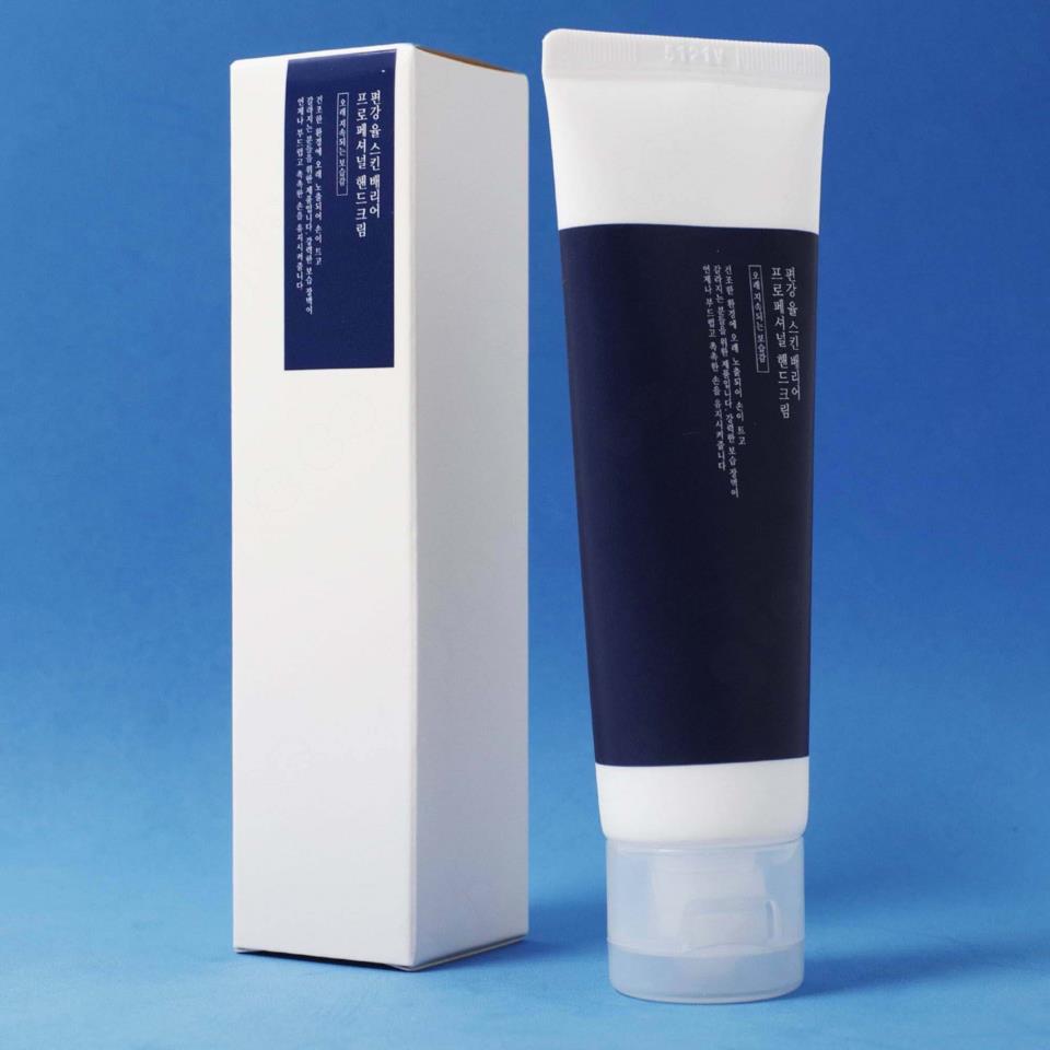 Pyunkang Yul Skin Barrier Professional Hand Cream 50 ml