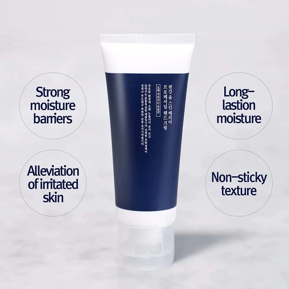 Pyunkang Yul Skin Barrier Professional Hand Cream 50 ml (obrázok 3)