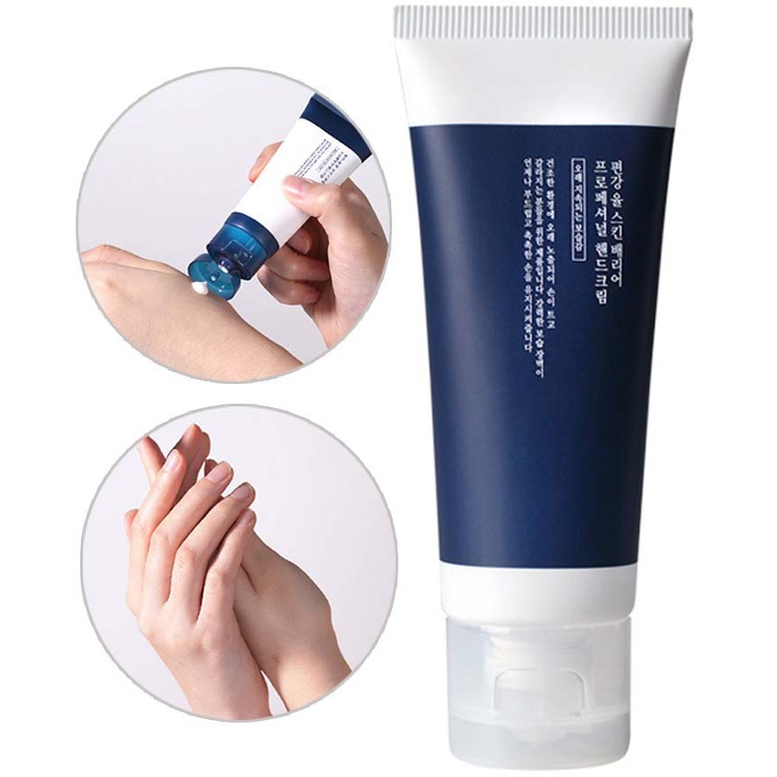 Pyunkang Yul Skin Barrier Professional Hand Cream 50 ml (obrázok 5)