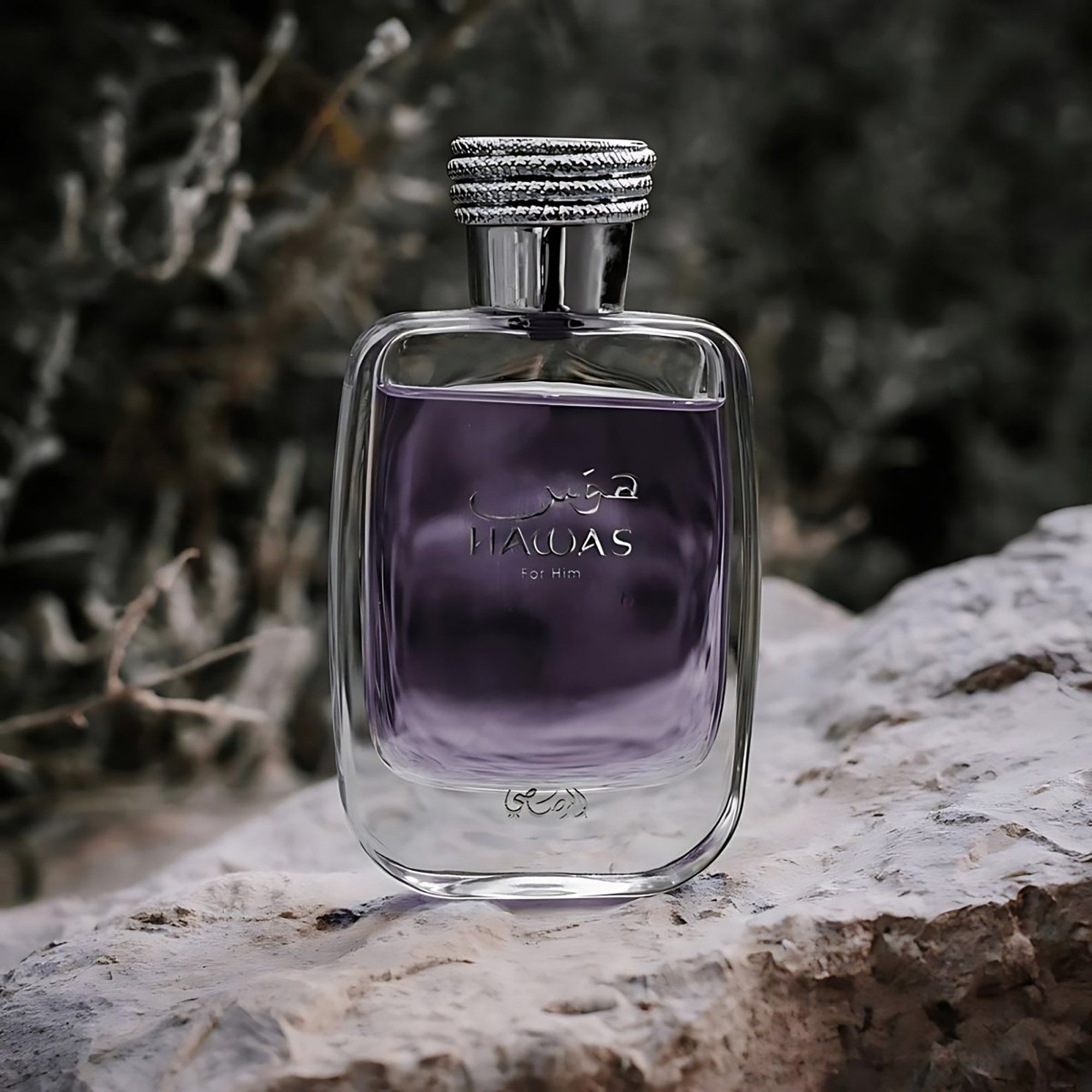 Rasasi Hawas For Him Eau de Parfum 100 ml (obrázok 3)