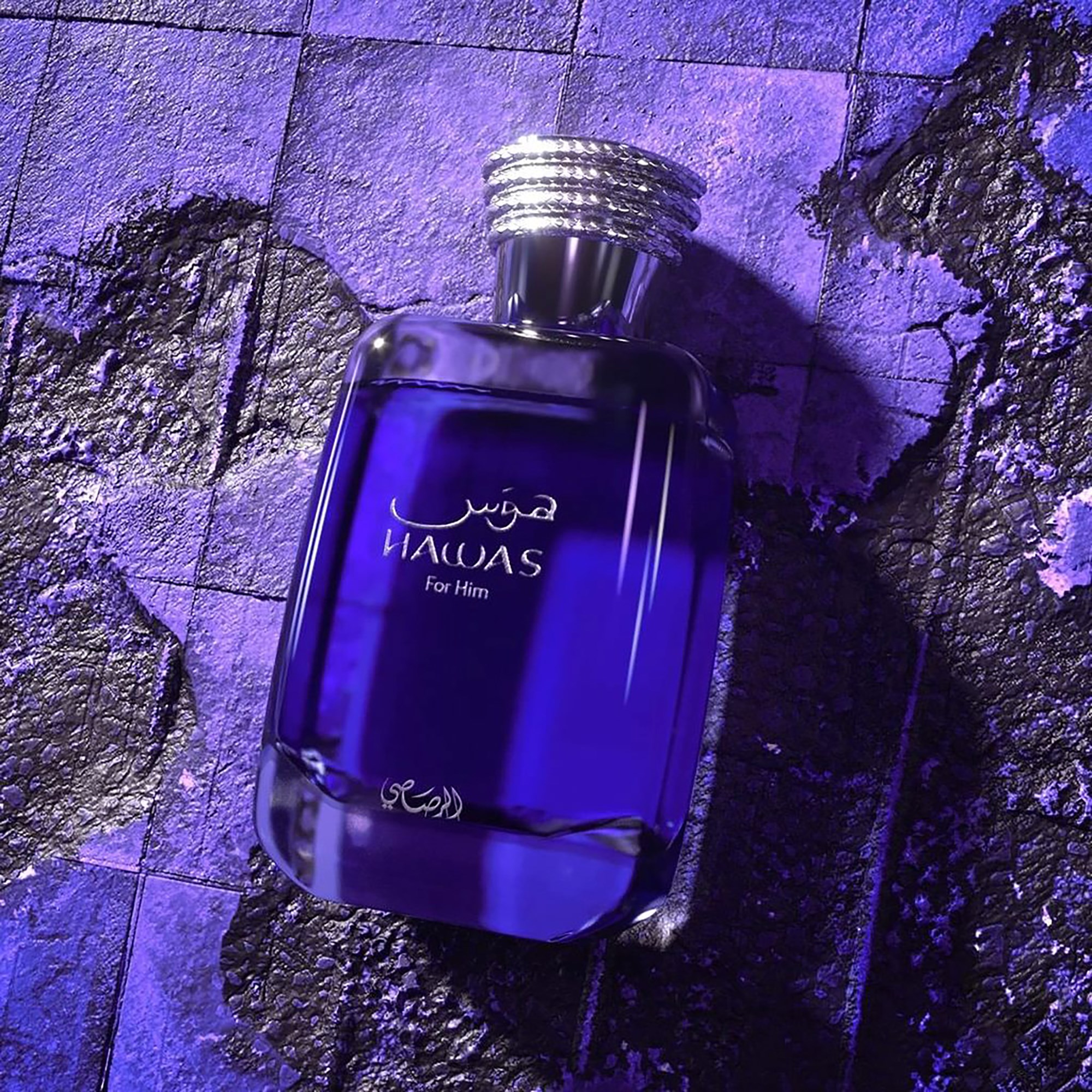 Rasasi Hawas For Him Eau de Parfum 100 ml (obrázok 6)