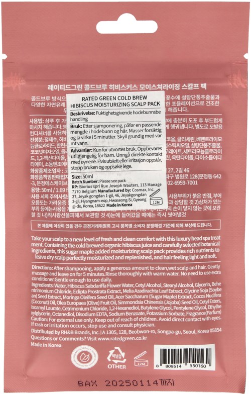 Rated Green Scalp Pack Cold Brew Hibiscus Moisturizing Scalp Pack w