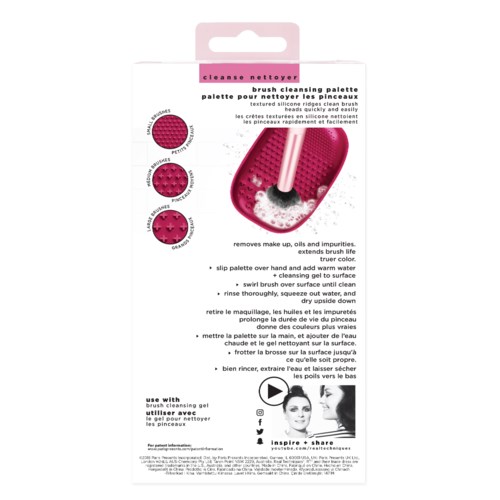 Real Techniques Brush Cleansing Palette
